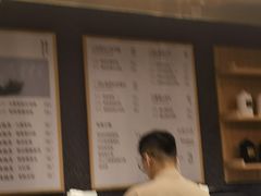 -奈雪茶院·茶室茶馆(广州粤海天地店)