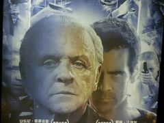 -汉阳天河电影城(王家湾店)