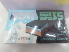 -好利来(牡丹园店)