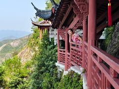 -大慈岩风景区