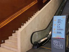 -中国科技会堂
