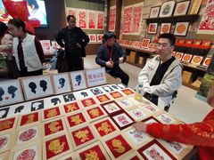 -北京工艺美术博物馆