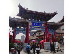 -大召寺明清一条街
