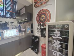 -Pull-Tab拉环咖啡(杭州市上城区来福士中心店)