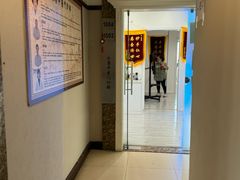 -名医堂永康中医·推拿正骨·针灸·艾灸