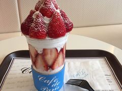 -Cafe de Paris(林荫路店)
