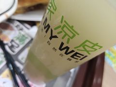 -魏家凉皮(次渠店)