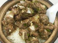 冬菇排骨煲仔饭-阳江河堤老牌曾记美食