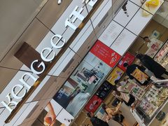 大堂-仟吉KenGee(国贸360店)