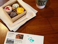 -星巴克臻选(成都东方新希望天祥店)