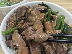 -彬记牛肉粿