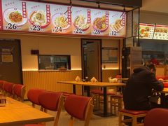 -吉祥馄饨(宁波高铁店)