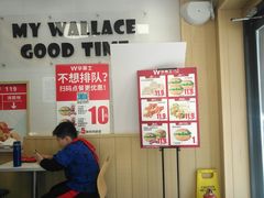 -华莱士·全鸡汉堡(财经学院店)