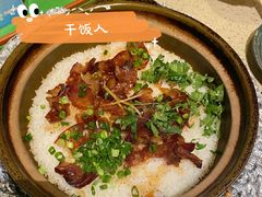 -润泽园椰子鸡(汇一城店)