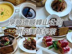 -顺德美的万豪酒店-万豪中餐厅