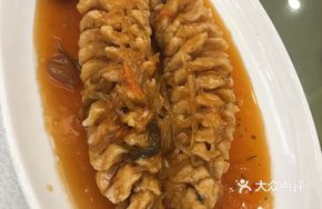 Pine Nut Mandarin Fish