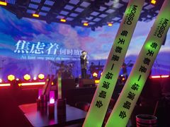 -MOSSO·Liveshow(M3香港广场店)