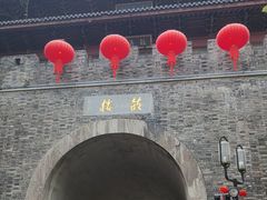-鼓楼(西湖风景名胜区)