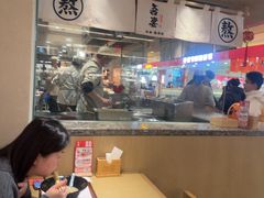 -吾妻拉面•和风食堂(群光广场店)