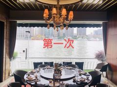 -三利音·浦之舟(滨江大道店)