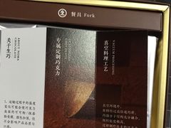 -好利来(西罗园店)