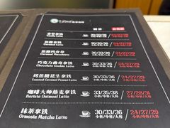 -逸派咖啡 EPARKCOFFEE(广安门店)