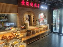 自助取餐区-鸽子窝(宋庄店)