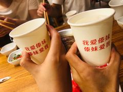 -傣妹火锅(四川北路店)