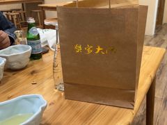 -九忠祥小笼馆(保利时光里店)