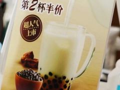 -7-ELEVEN便利店(淞虹店)