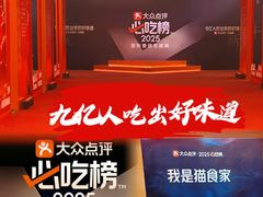 -南京国际青年文化中心