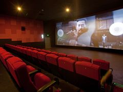 -中国科学技术馆影院