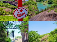 -飞天山旅游区