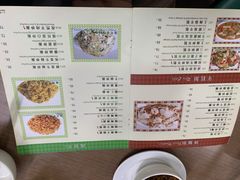 -清真牛肉馆