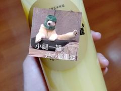 -小木屋米酒店总店