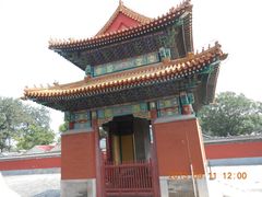 -历代帝王庙博物馆