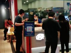 -DQ·蛋糕·冰淇淋(周浦万达店)