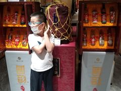 -神洲四海大酒楼(王府井澳门中心店)