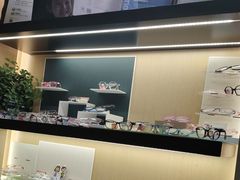 -康利眼镜·蔡司战略合作店(龙泉书房店)