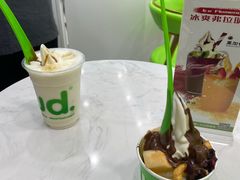 -Salud撒露欧洲冻酸奶(五道口购物中心店)