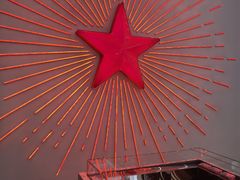 -红星前进面包牛奶公司(五道口购物中心店)