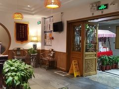 -渝信川菜(长安店)