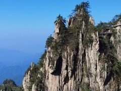 -老君山风景名胜区