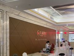 -名流健康高端体检中心·名宾门诊·健康管理