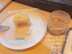 -双风车咖啡馆 Twin Windmills(六道口店)