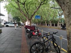-VPsmart私教健身工作室(新华路旗舰店)