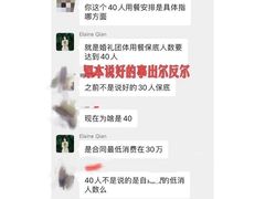 -三亚太阳湾柏悦酒店