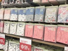 -优衣库(南京建邺万达广场店)