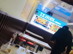 -杨记正宗留一手烤鱼