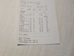 -开海·红岛海鲜虾水饺(石老人店)